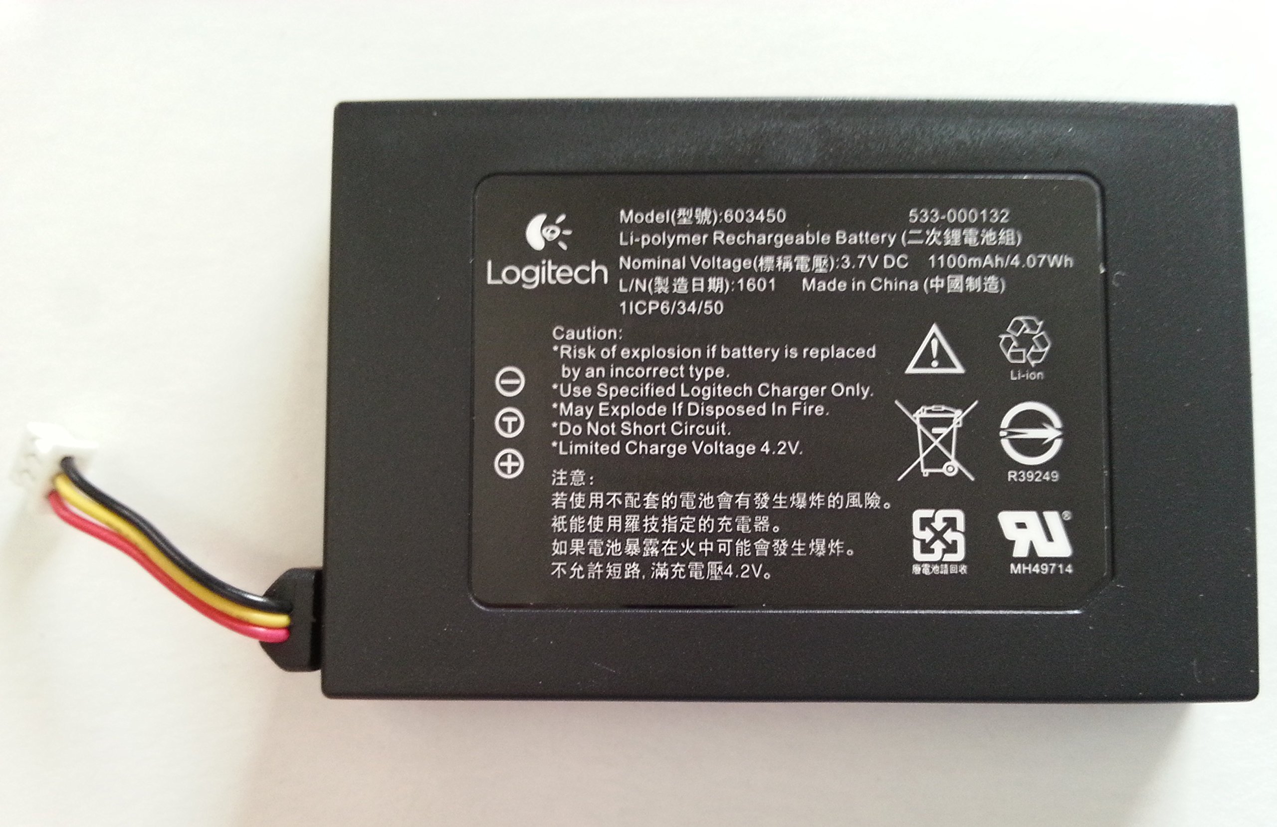 Original Logitech Lithiumion Battery for Logitech G933 Artemis Spectrum Gami... 5099206065611