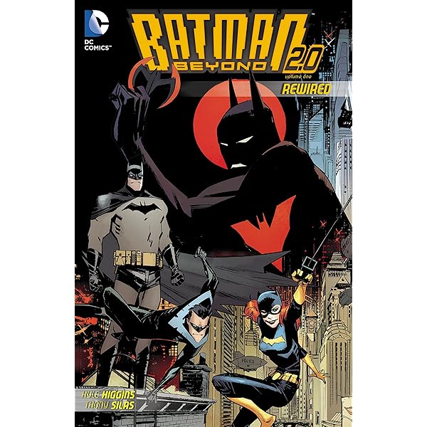 少年漫画 Batman Beyond #1 Batman Beyond Vol. 1: Escaping the Grave by Dan Jurgens, Bernard