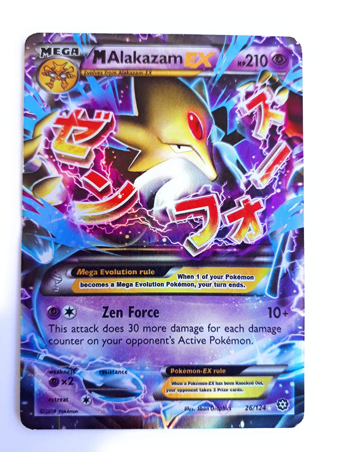 Pokemon Mega Alakazam Ex 26124 Xy Fates Collide Holo