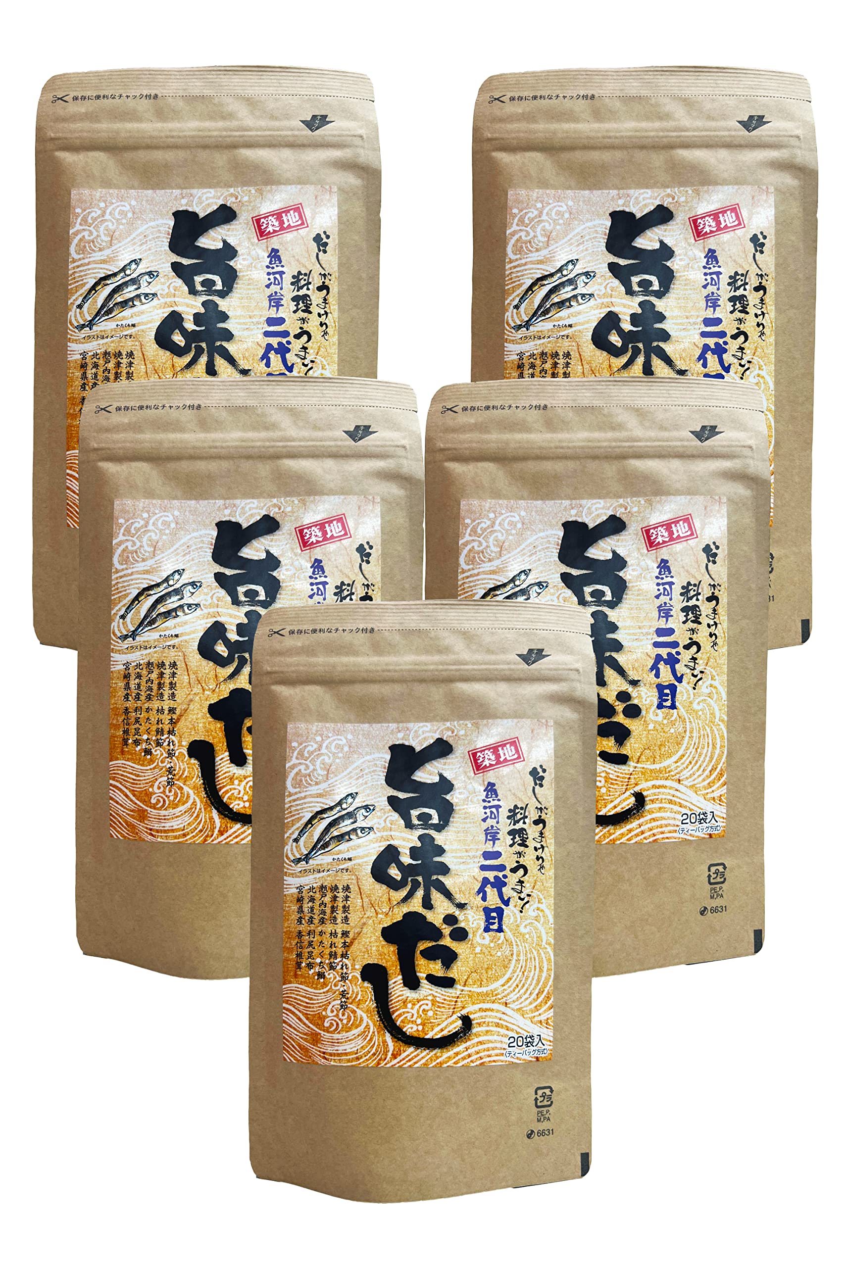 Mua Dashi Pack Dashi (Professional Blended Delicious Sashi) Soup Pack