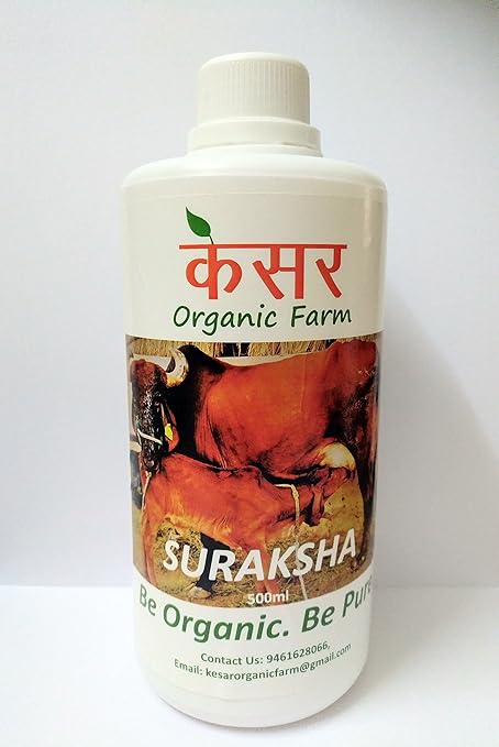 Kesar Organic Farm - SURAKSHA, Pure Organic Liquid Fertilizer, Bio-Fungicide, Bio-Pesticide, 500ml