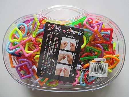 Amazon ａジャンボ プラチェーン おもちゃ おもちゃ