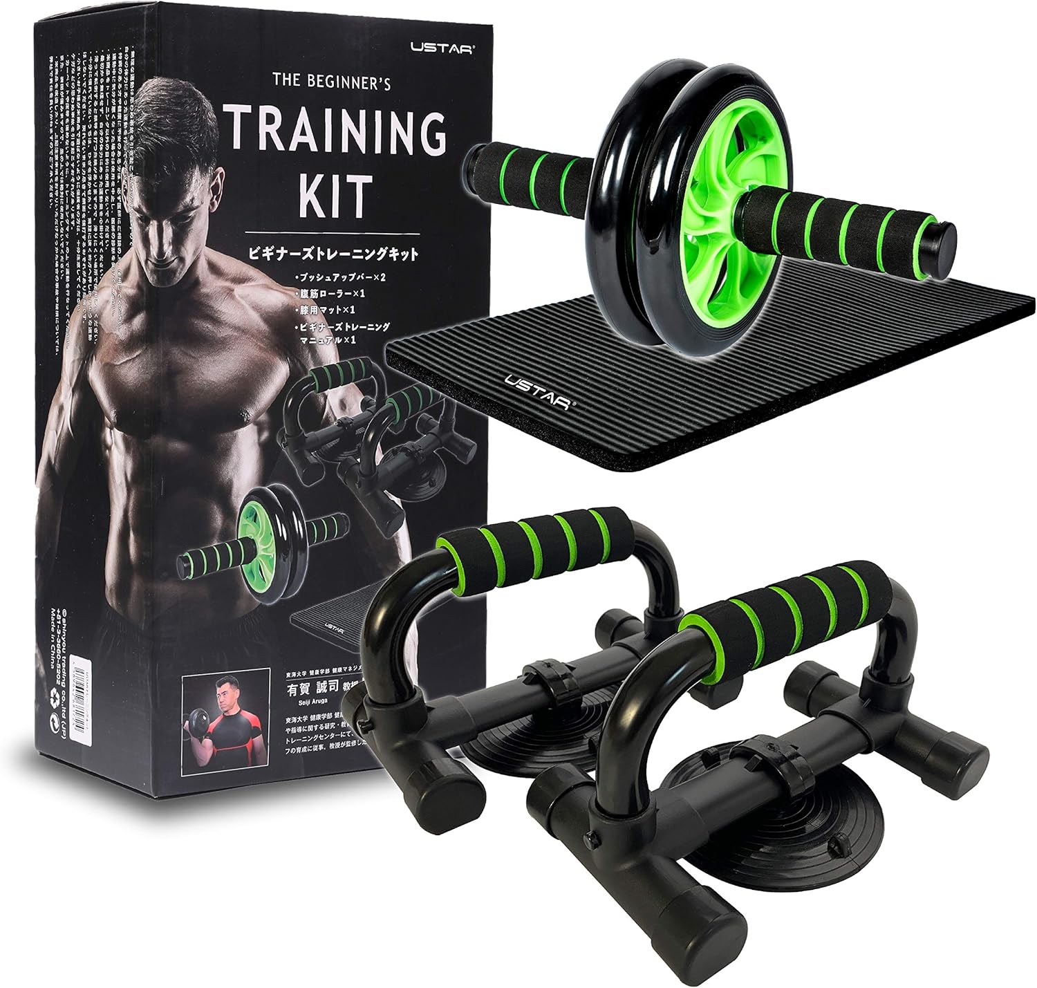 Amazon 腹筋ローラー 新型 プッシュアップバー マット セット Usatr 東海大学教授監修 トレーニングマニュアル付き 筋トレ 自宅 トレーニング ダイエット 男女兼用 静音 吸盤付き Ustar アスター 腹筋器具