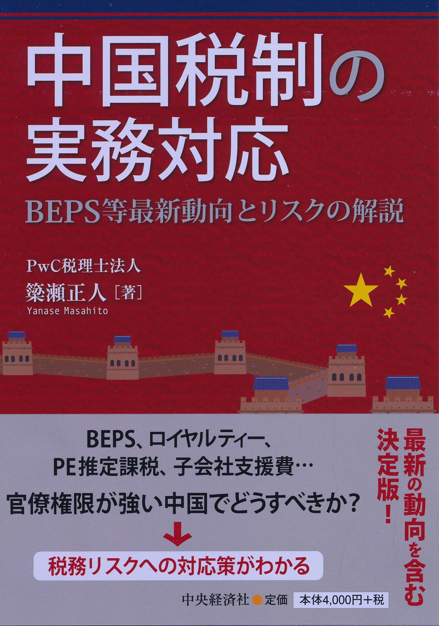 Poweregg D Circle Com