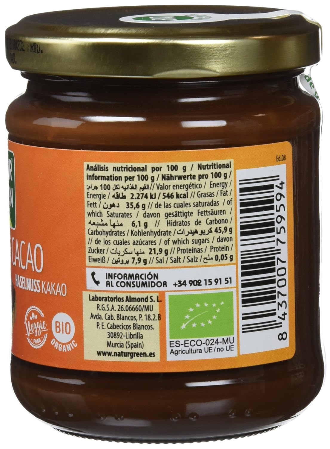 NATURGREEN CREMA AVELLANAS CHOCO SIN LECHE 200 gr: Amazon.es ...