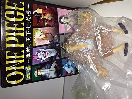 Amazon 超造形魂 One Piece 集結 王下七武海 ドンキーホーテ ドフラミンゴ ワンピース フィギュア ドール 通販
