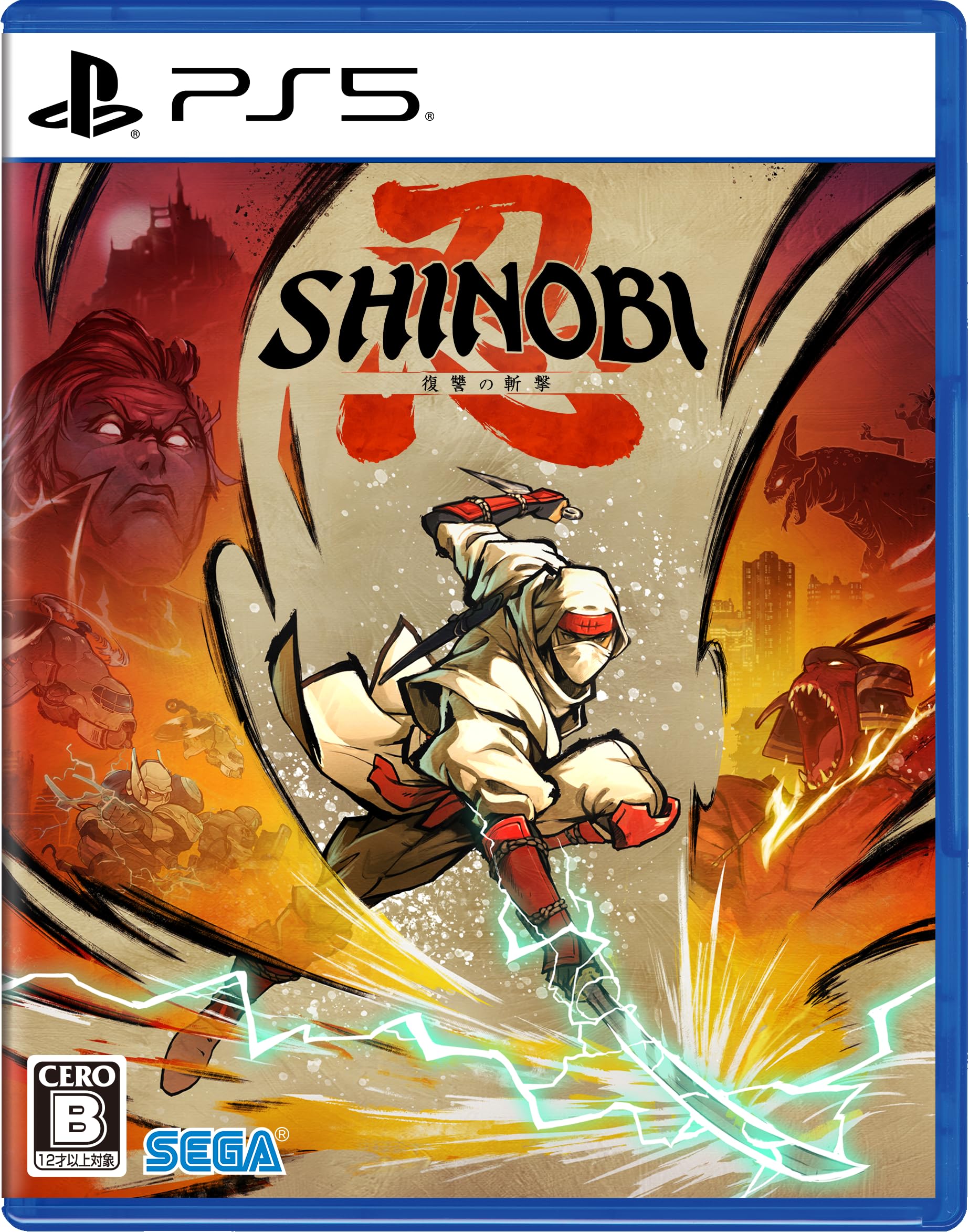 SHINOBI 復讐の斬撃