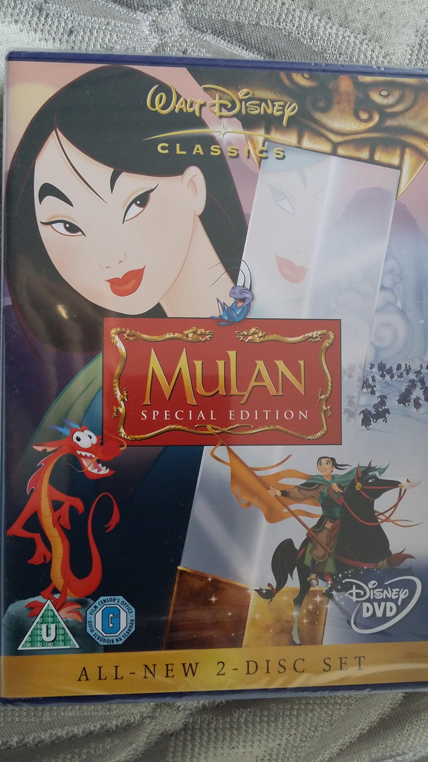 MULAN SE DVD RETAIL DUAL
