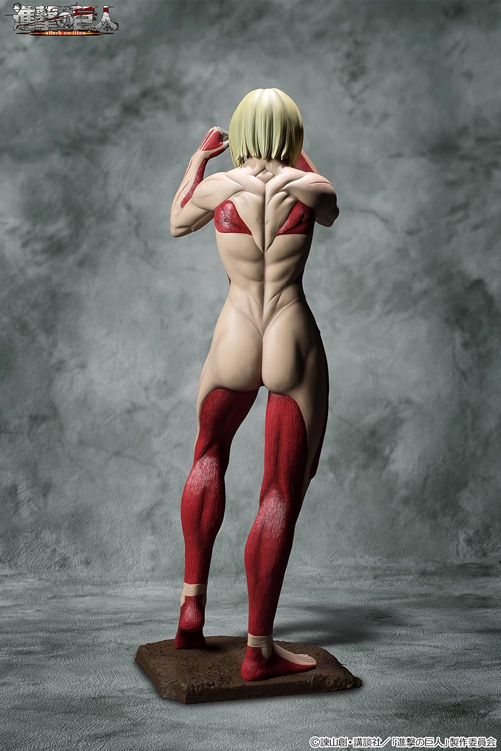 Amazon 進撃の巨人 女型の巨人 90cm級 約910mm ポリレジン製 塗装済み完成品フィギュア フィギュア ドール 通販