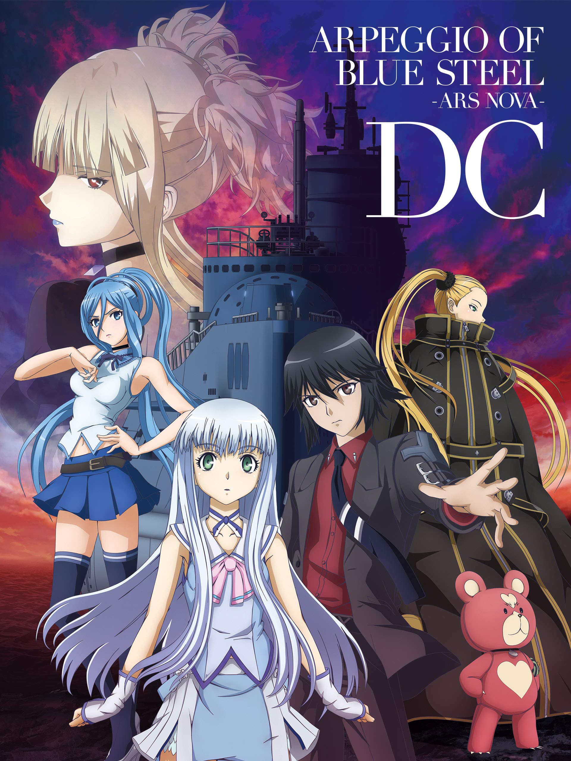 Arpeggio Of Blue Steel Ars Nova Movie 1