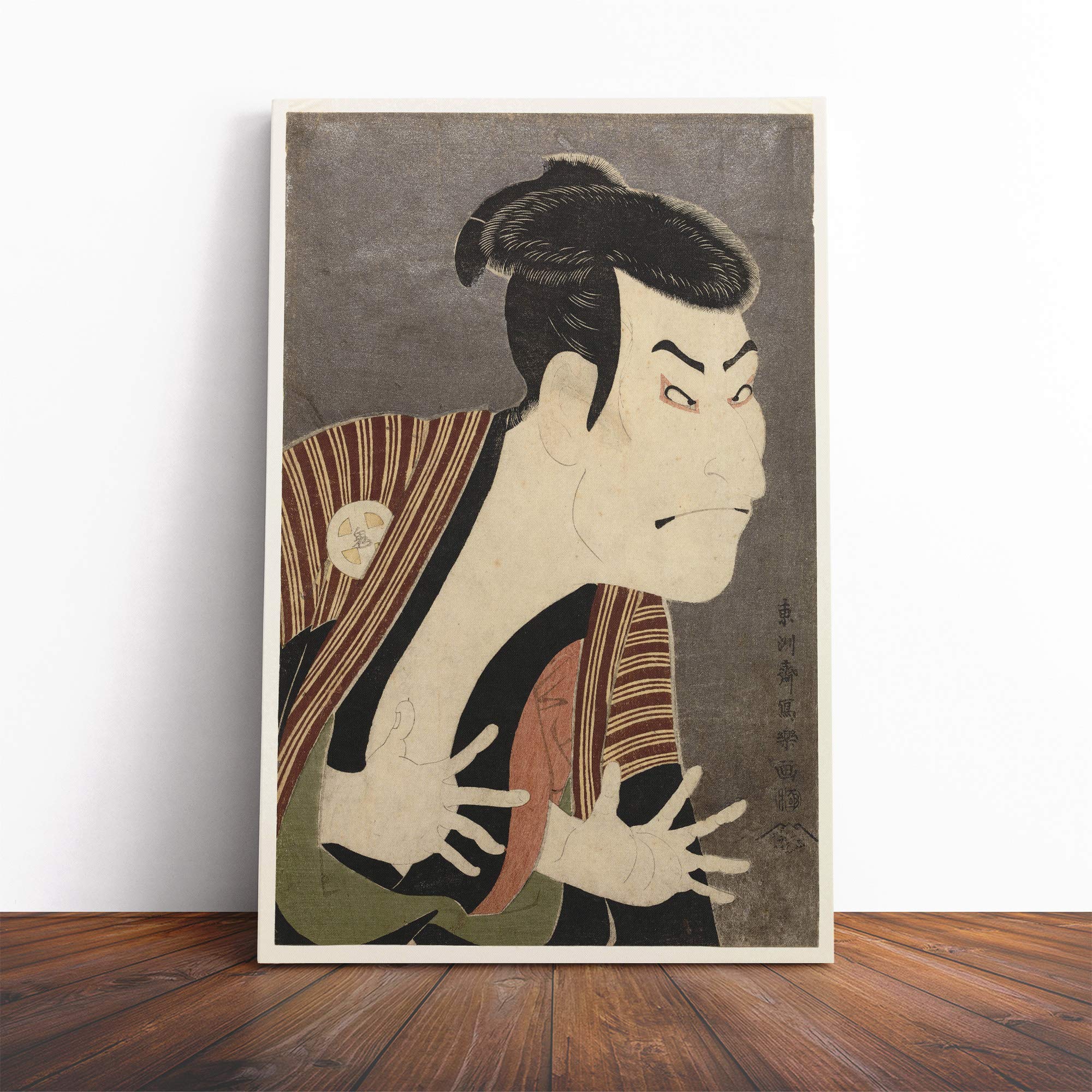 Sharaku Toshusai Japanese Oriental Canvas Print | Gallery Wrapped 30mm Frame Wall Art | 20x14 inches | Ready to Hang | Asian Picture | Living Room Bedroom Lounge Office