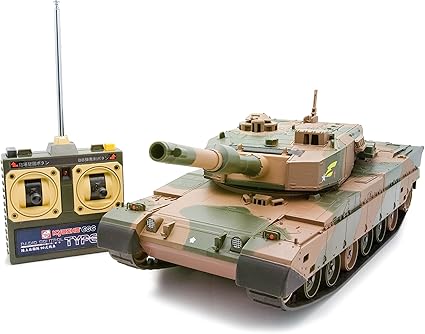 kyosho rc tank