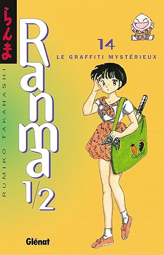 Download Ranma 1/2, Tome 14 : Le graffiti mystérieux PDF