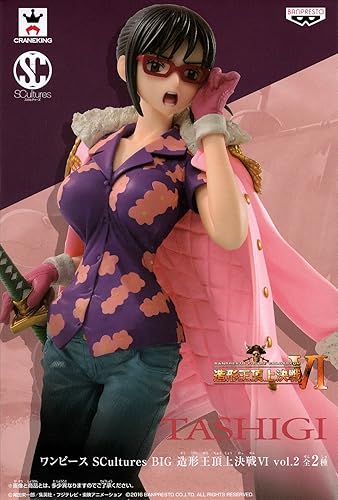 Amazon たしぎ フルカラーver ワンピース Scultures Big 造形王頂上決戦vi Vol 2 たしぎ アニメ フィギュア グッズ プライズ バンプレスト フィギュア ドール 通販