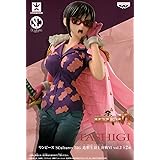 Amazon Com Banpresto Perona Figure A Jeans Freak Series Volume 5 1 Piece 6 3 Toys Games