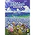 劇場版ポケットモンスター みんなの物語(特典なし) [DVD]