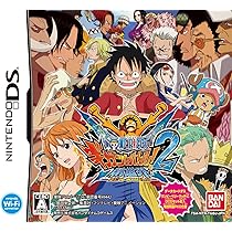 One Piece: Gigant Battle 2 - Shinsekai (japan import): Nintendo DS