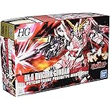 HGUC 機動戦士ガンダムUC ユニコーンガンダム デストロイモード 1/144スケール 色分け済みプラモデル