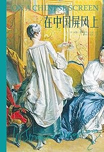 kindle best category lists