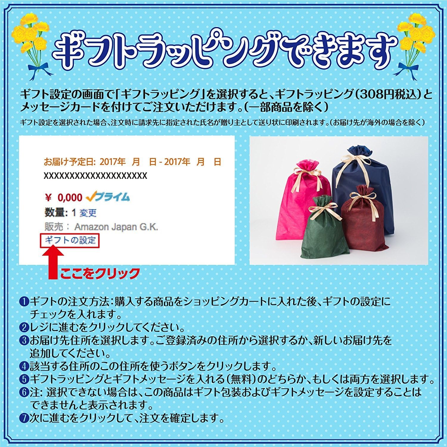 Amazon Co Jp Shangri La ブラックダリア ネックレス クロス付き スパイダーマン ファーフロムホーム Mj ホビー