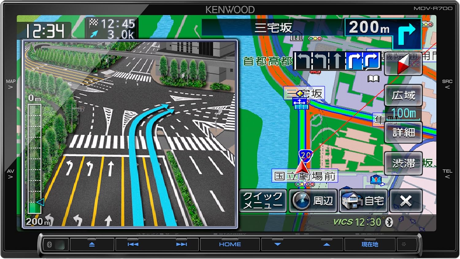 Mdv R700の平均価格は8 112円 ヤフオク 等のmdv R700のオークション売買情報は8件が掲載されています
