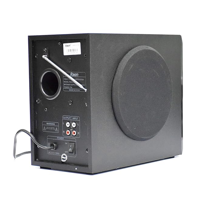 foxin 2.1 speakers