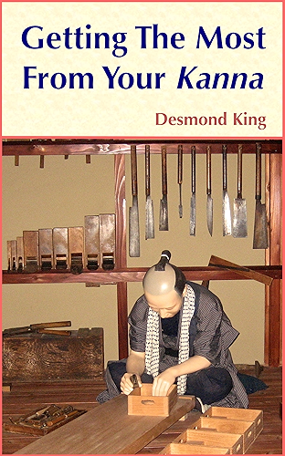 Download Getting The Most From Your Kanna (English Edition) PDF