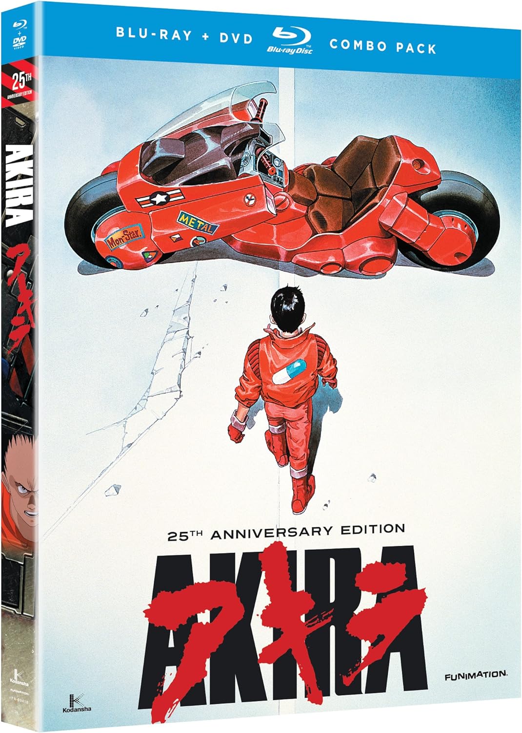 Akira Blu Ray 19 Us Import Amazon Co Uk Mitsuo Iwata Nozomu Sasaki Mami Koyama Tesshaa Genda Hiroshi Atake Kaa Ichi Kitamura Michihiro Ikemizu Yuriko Fuchizaki Masaaki Akura Taraa Arakawa Katsuhiro ătomo Dvd Blu Ray