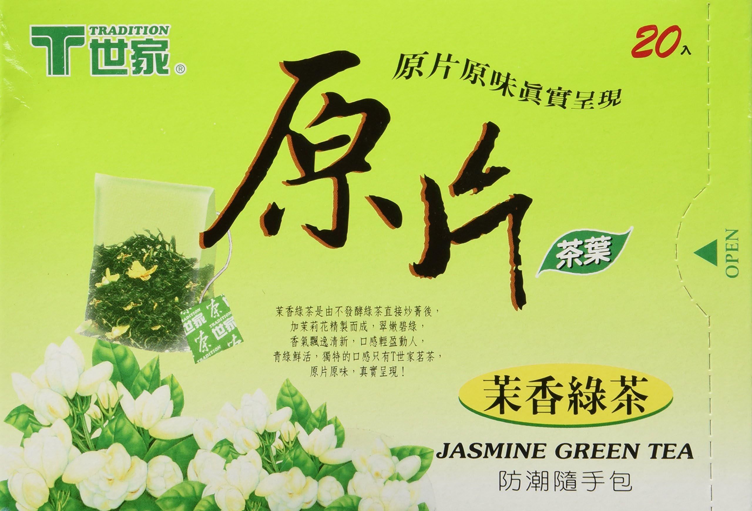 Tradition Jasmine Herbal Whole Leaf Green Tea, 20 Tea Bag Box, 1.98 Ounce [Pack of 1]