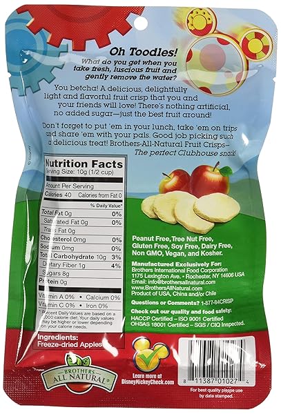 BROTHERS ALL NATURAL FRUIT CRISP FUJI APPLE, 0.35 OZ