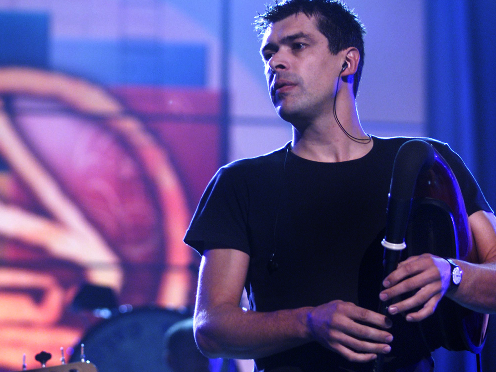 Hevia bei Amazon Music