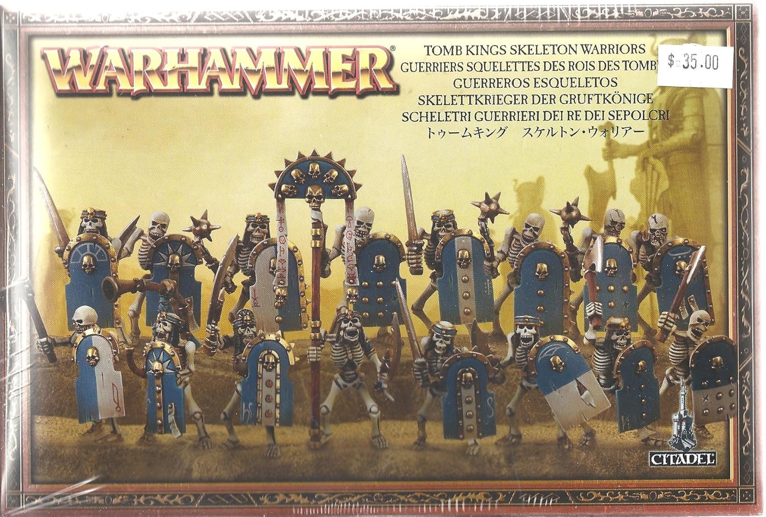 games tomb kings skeleton warriors regiment Amazon.co.uk