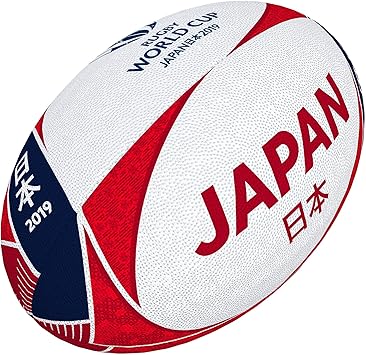 Amazon 19年ラグビーワールドカップ サポーターボール Rwc19 アジア初 日本開催 記念 Gilbert ギルバート ラグビーボール 並行輸入品 Gilbert スポーツ アウトドア