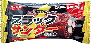 有楽製菓 ブラックサンダー