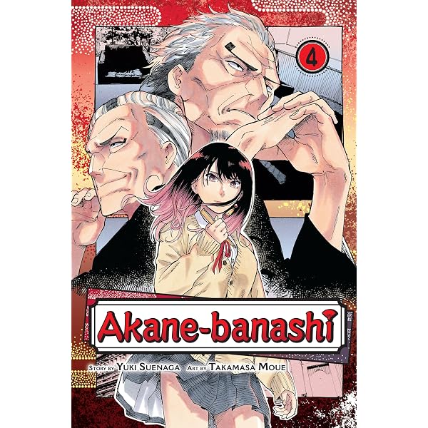 Amazon.com: Akane-banashi, Vol. 1: On That Day eBook : Suenaga