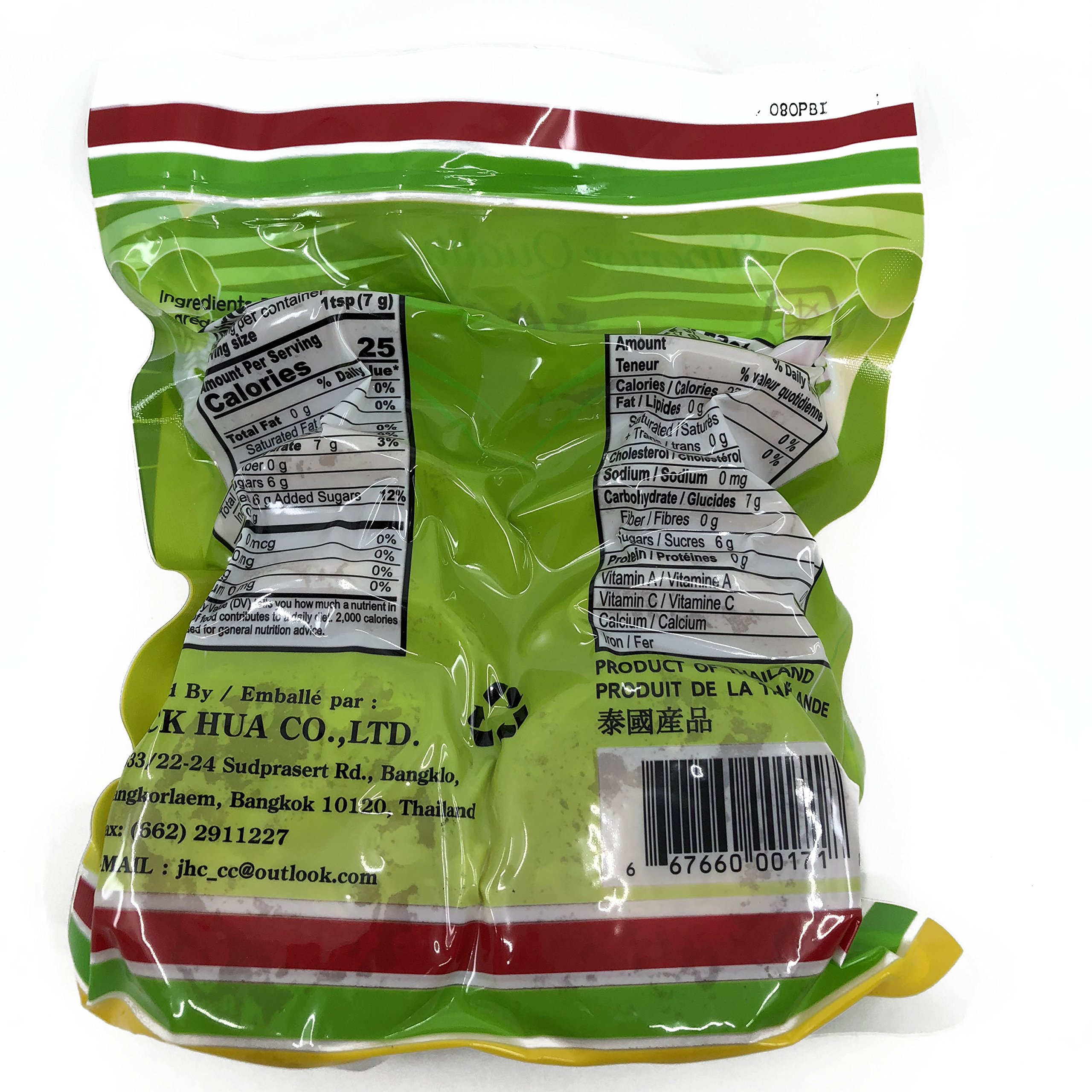 Superior Quality Pure Palm Sugar 16 oz / 454g (Pack of 1) Buy Online