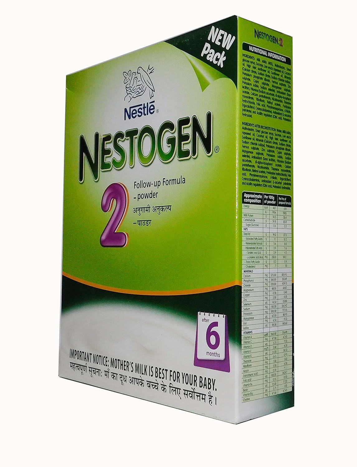 nestogen 3 price list 2020