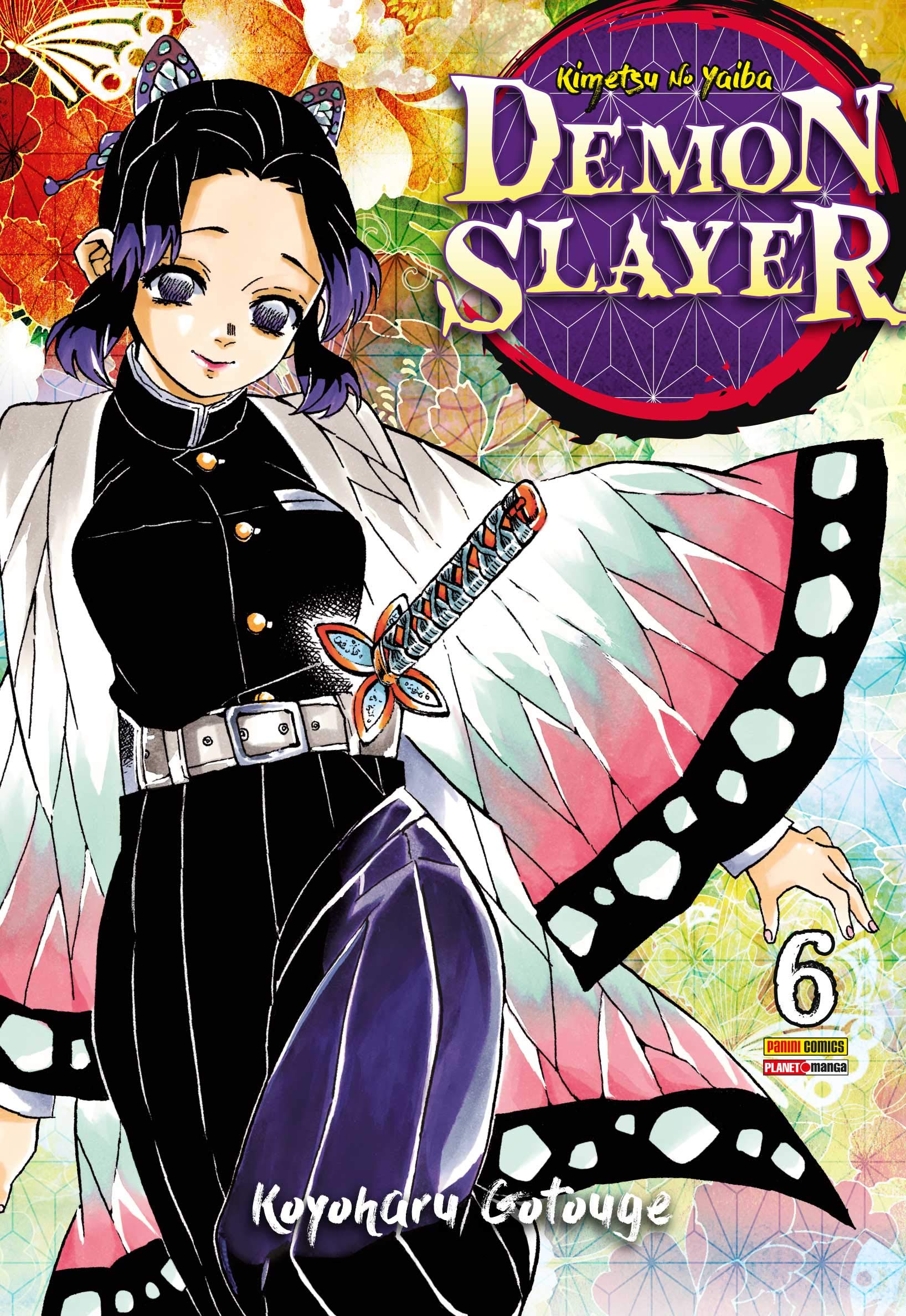 Amazon Com Demon Slayer Kimetsu No Yaiba 06 Koyoharu Gotouge Libros