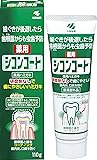 シコンコート 虫歯予防 研磨剤無しで歯にやさしい 薬用ハミガキ ミントの香り 110g