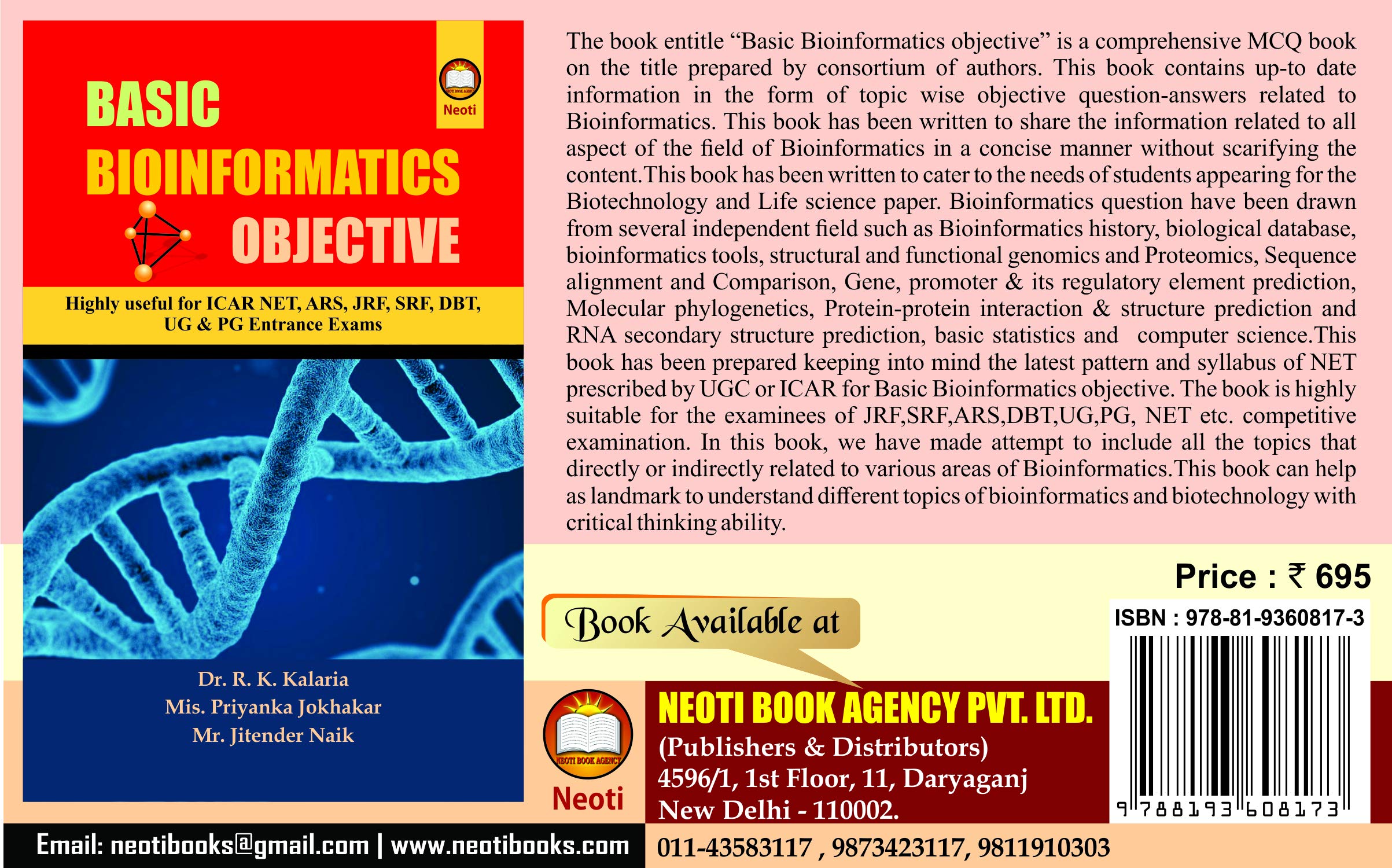 BASIC BIOINFORMATICS OBJECTIVE HIGHLY USEFUL FOR ICAR ARS JRF SRF DBT UG & PG BASIC BIOINFORMATICS OBJECTIVE HIGHLY USEFUL FOR ICAR ARS JRF SRF DBT UG & PG