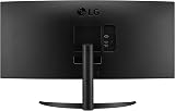 LG 34WR50QK UltraWide Curved 34 Monitor 3440x1440 100Hz VA HDR10 view 8