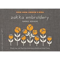 Zakka Embroidery: Simple One- and Two-Color Embroidery Motifs and