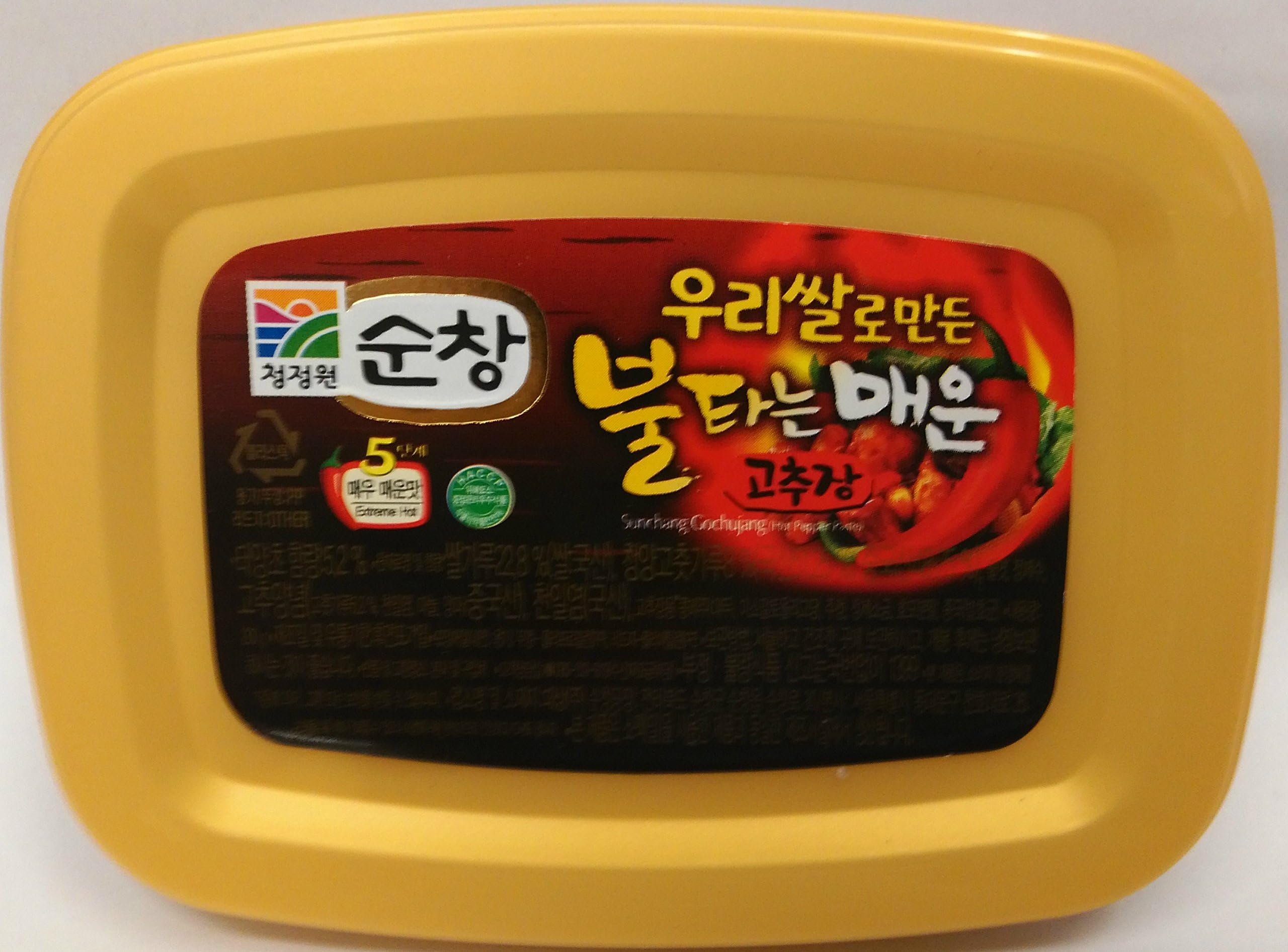 Sunchang Hot Pepper Gochujang Paste Level 5 Extreme Hot!