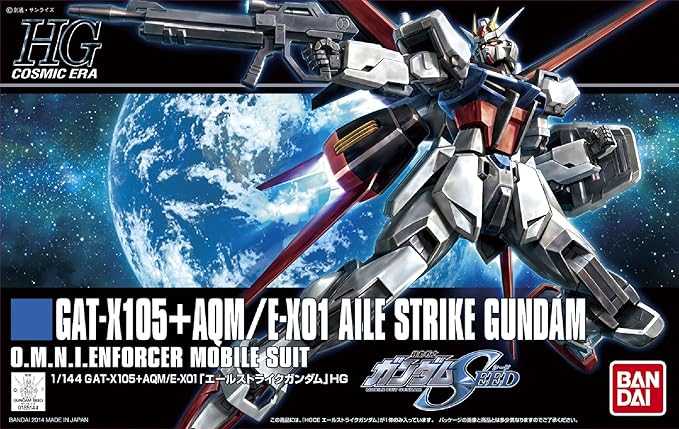 Amazon Hg 1 144 Gat X105a エールストライクガンダム 機動戦士ガンダムseed プラモデル 通販