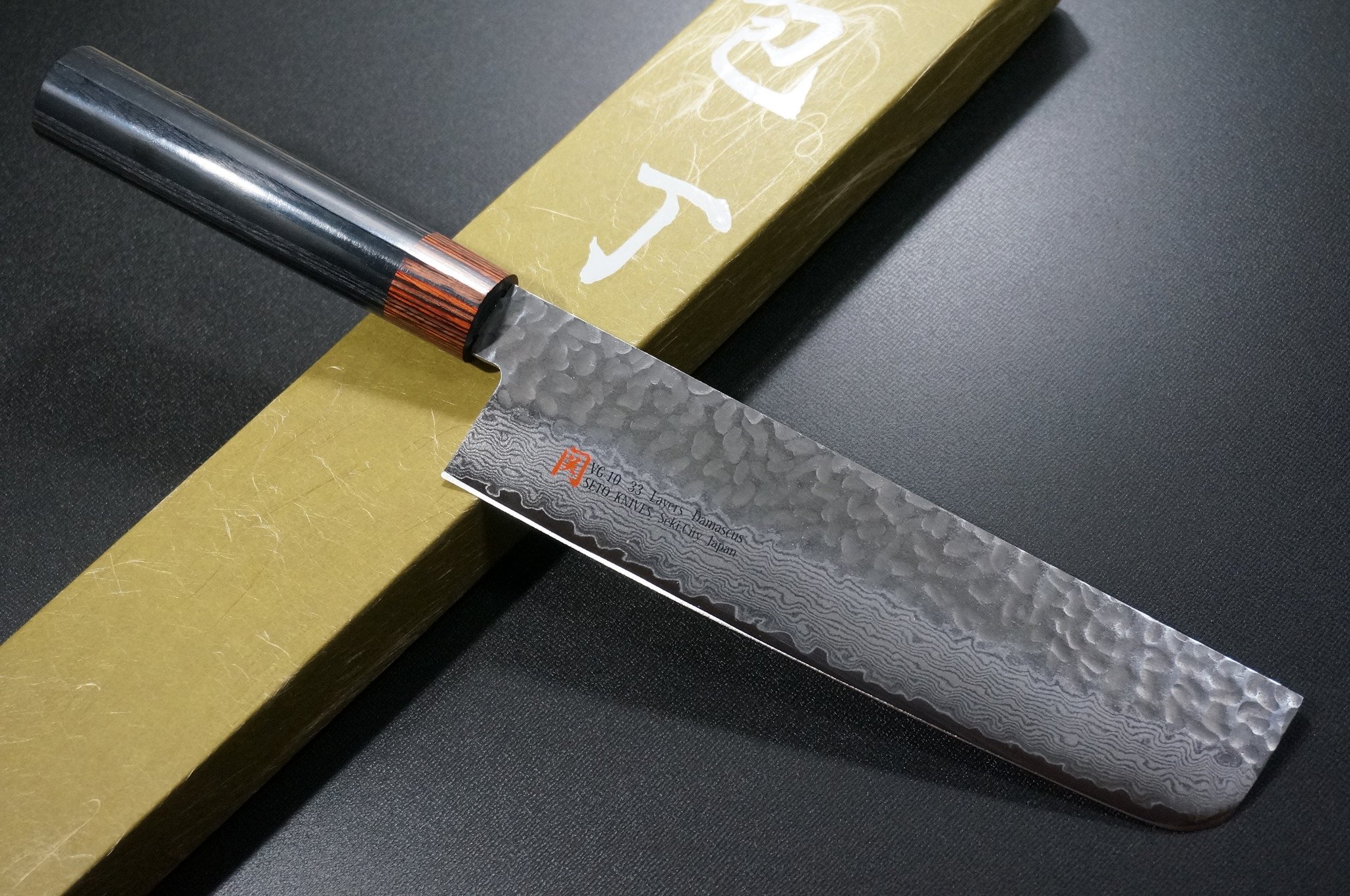 SETO Japanese Chef Knives Damascus Steel from World Famous Seki