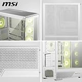 MSI MAG PANO 130R PZ WHITE Mid-Tower Gaming PC Case, ATX, USB 20Gbps view 7