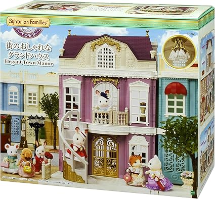 sylvanian families town house