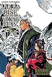 Nura: Rise of the Yokai Clan, Vol. 2