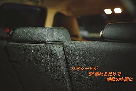 Cx 5 リアシート 後ろフリーフック5 Max 角度変更アンカー 金具 左右2個セット シート 車 バイク Amazon