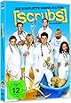 Scrubs: Die Anfänger - Die komplette siebte Staffel [2 DVDs]